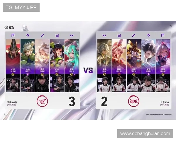 挑战者杯特别报道:JDG战队如何实现自我蜕变与战略升级之路